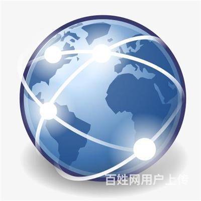 【图】- 电商直播商城app软件开发详情解析 - 广州海珠网站建设