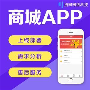 欢乐抢红包扫雷app软件系统开发