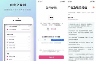 腾讯 阿里 新浪出品的极简app,良心无广告还好用到爆