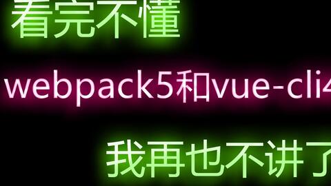 宏发寺佛具用品商品 uniapp加python微信小程序购物商城 或多端编译 包括手机app,小程序,pc商城 介绍之二